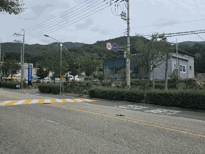 경상남도 양산시 어곡동 1240 외 2필지 근린생활시설 경매 사진 11