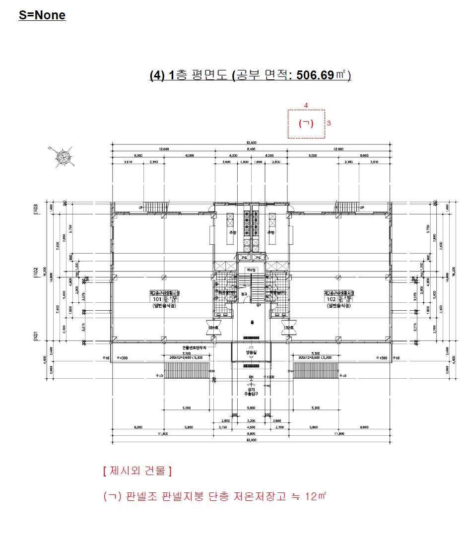 경상남도 양산시 어곡동 1240 외 2필지 근린생활시설 경매 사진 5