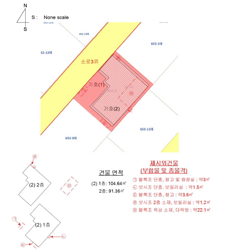 경상남도 김해시 삼방동 653-2 주택 경매 사진 47