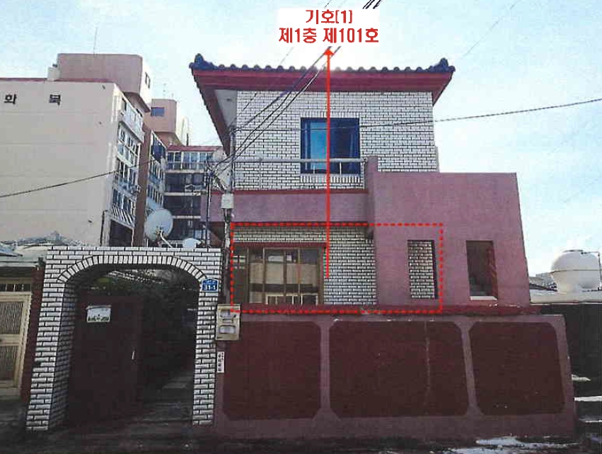 제주특별자치도 제주시 화북일동 1946-12 1층101호 다세대(빌라) 경매 사진 11