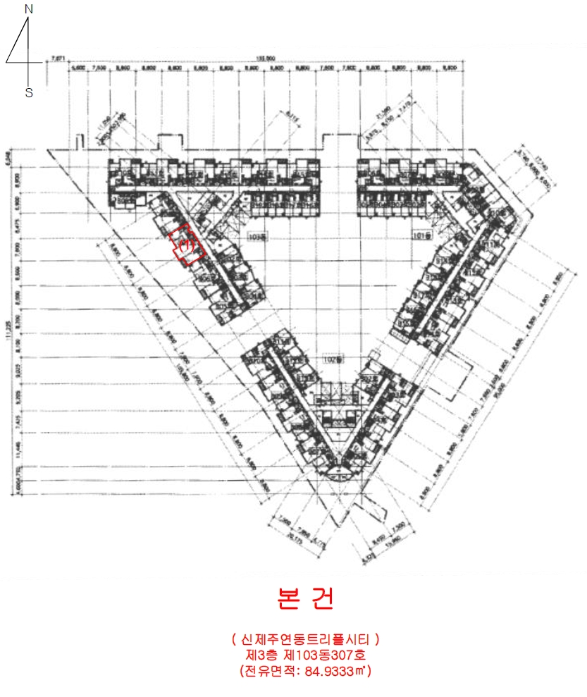 제주특별자치도 제주시 연동 1494 신제주연동트리플시티 3층103동307호 오피스텔 경매 사진 17