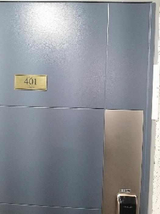 서울특별시 금천구 독산동 303-4 미림에이클래스 제101동 제4층 제401호 오피스텔 경매 사진 13