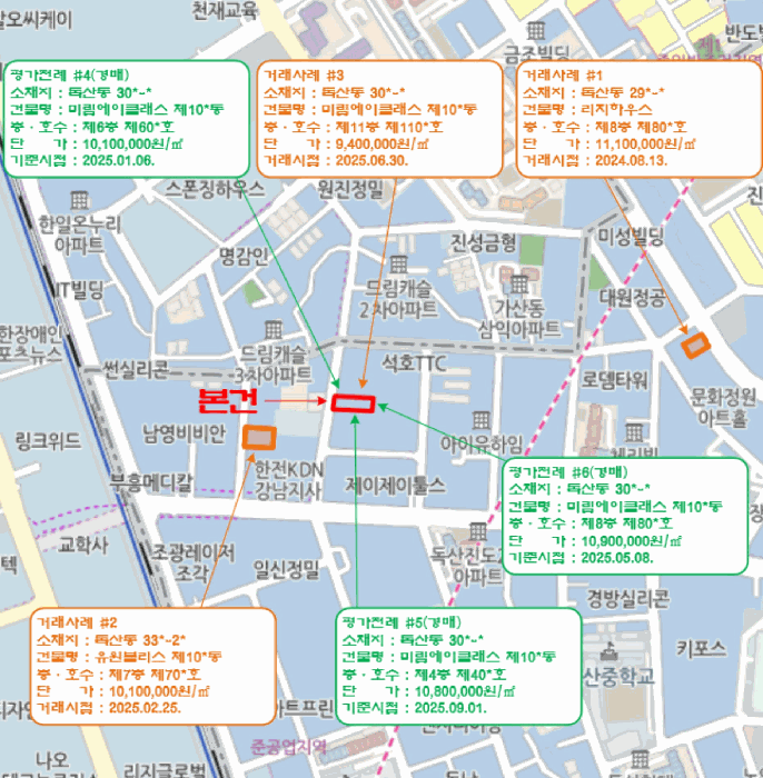 서울특별시 금천구 독산동 303-4 미림에이클래스 제101동 제4층 제401호 오피스텔 경매 사진 18