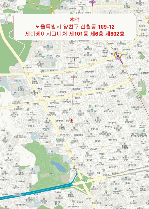 서울특별시 양천구 신월동 109-12 제이케이시그니처 제101동 제6층 제602호 다세대(빌라) 경매 사진 23