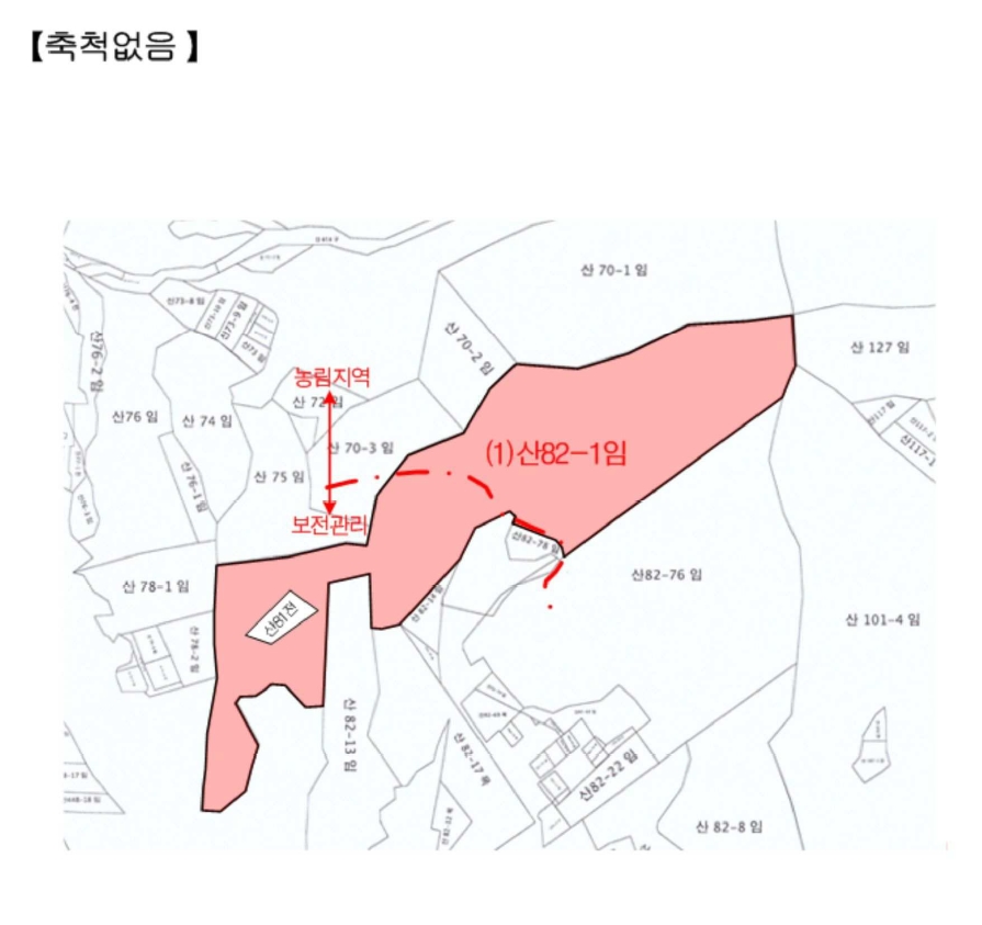 경기도 가평군 청평면 상천리 산82-1 임야 경매 사진 26