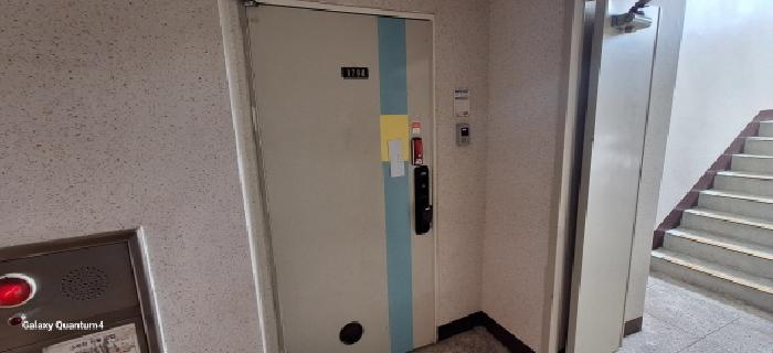 인천광역시 남동구 논현동 563-3 논현주공아파트 210동 17층1704호 아파트 경매 사진 17