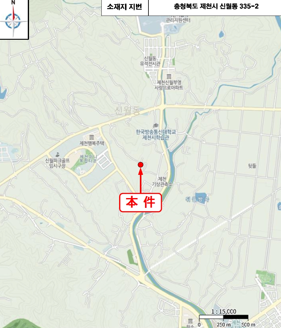 충청북도 제천시 신월동 335-2 전 경매 사진 25