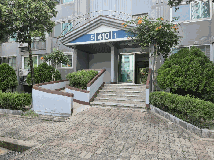 대전광역시 서구 관저동 999 원앙마을4단지 410동 2층205호 아파트 경매 사진 16
