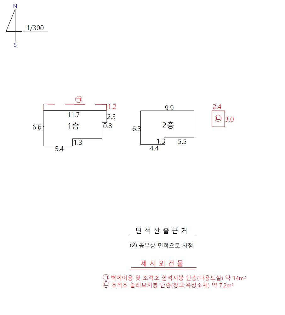 대구광역시 북구 산격동 1310-21 주택 경매 사진 24