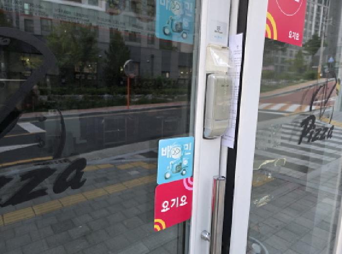 대구광역시 수성구 범물동 1403 더트루엘수성(근린생활시설) 201동 지1층101호 근린상가 경매 사진 13