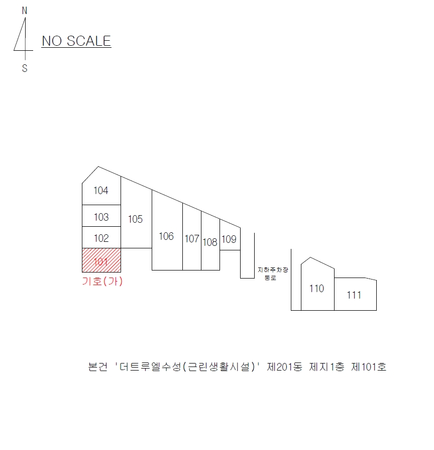 대구광역시 수성구 범물동 1403 더트루엘수성(근린생활시설) 201동 지1층101호 근린상가 경매 사진 16