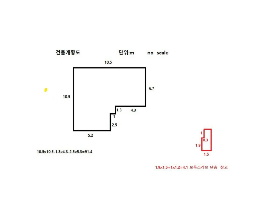 경상북도 경주시 사정동 123-9 주택 경매 사진 30