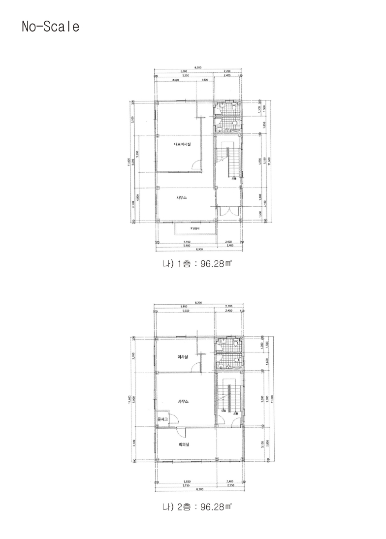 광주광역시 광산구 고룡동 958 공장 경매 사진 82