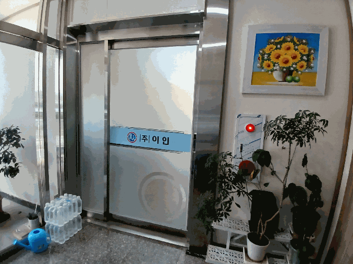 광주광역시 광산구 고룡동 958 공장 경매 사진 120