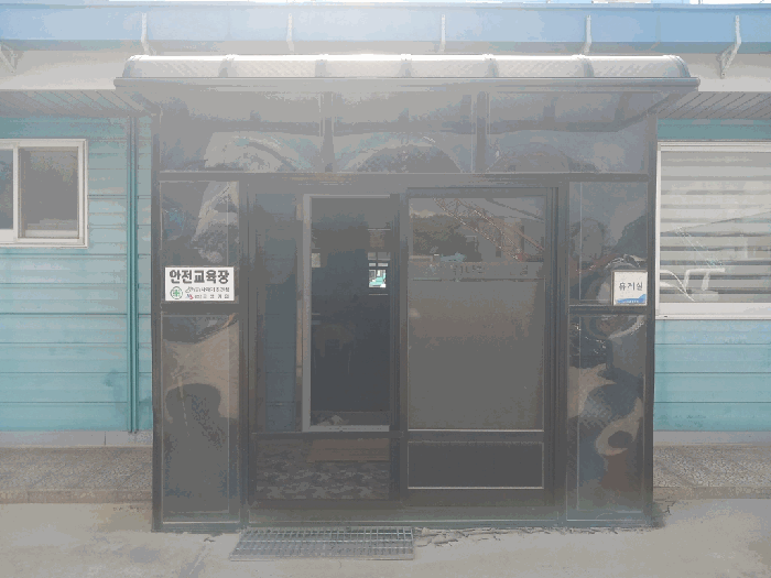 전라남도 영암군 삼호읍 난전리 1703-19 공장 경매 사진 68