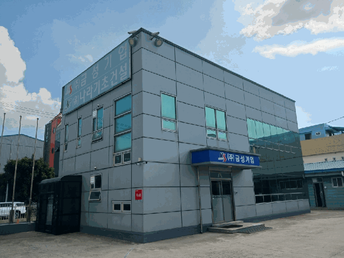 전라남도 영암군 삼호읍 난전리 1703-19 공장 경매 사진 55