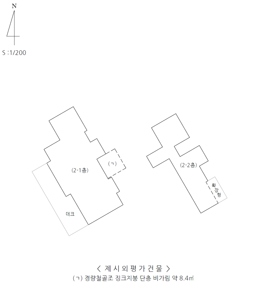 제주특별자치도 서귀포시 안덕면 상창리 2466-10 주택 경매 사진 27