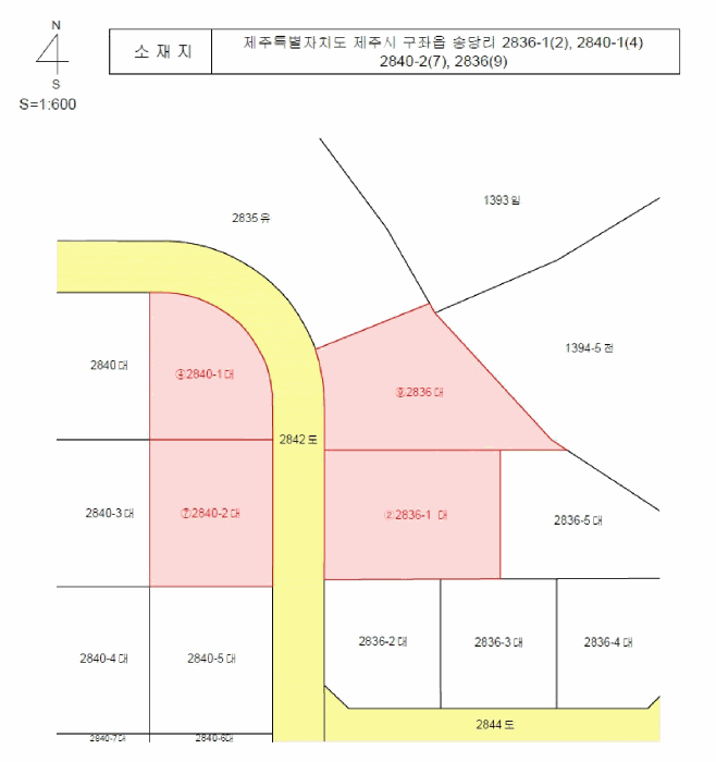 제주특별자치도 제주시 구좌읍 송당리 2840-2 대지 경매 사진 33