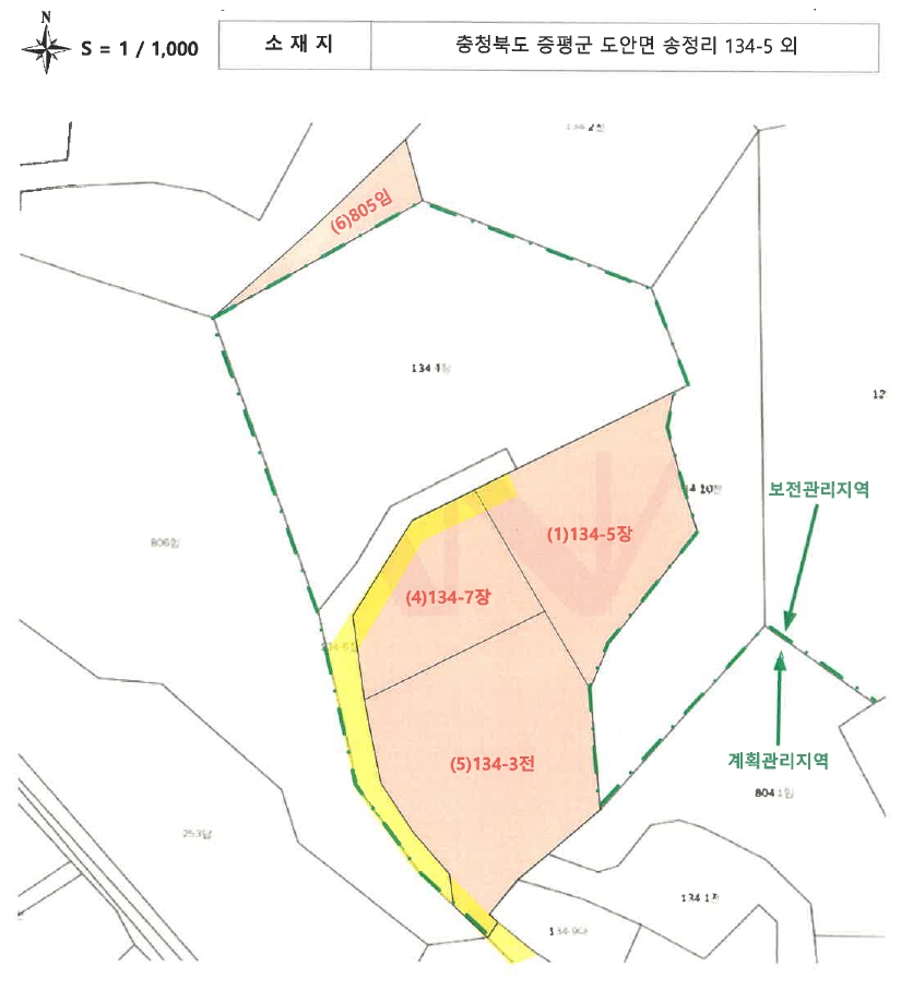 충청북도 증평군 도안면 송정리 805 임야 경매 사진 40
