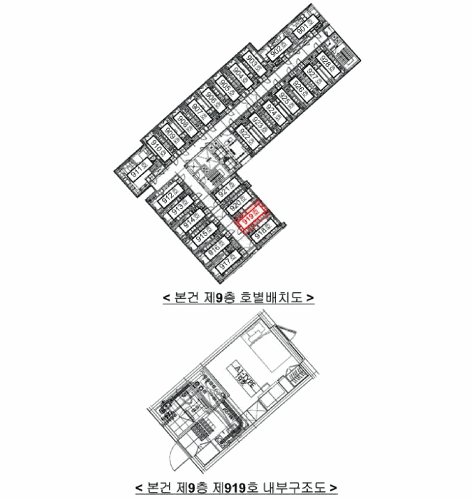 서울특별시 마포구 성산동 593-1 벽산상암스마트큐브 9층919호 오피스텔 경매 사진 28