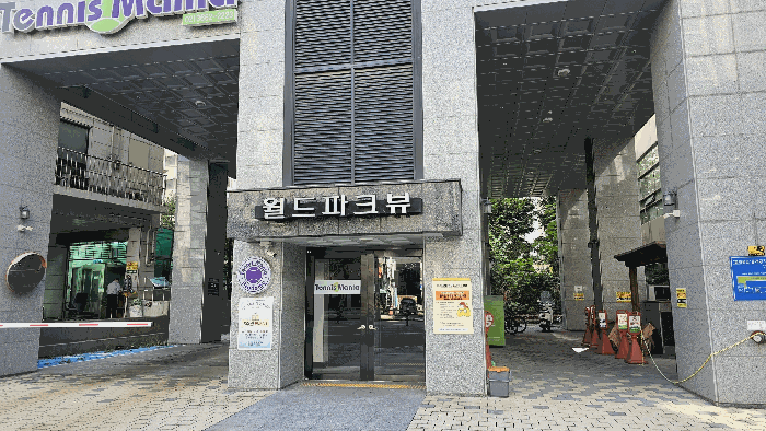 서울특별시 강서구 등촌동 632-7 월드파크뷰 제11층 제1103호 오피스텔 경매 사진 19