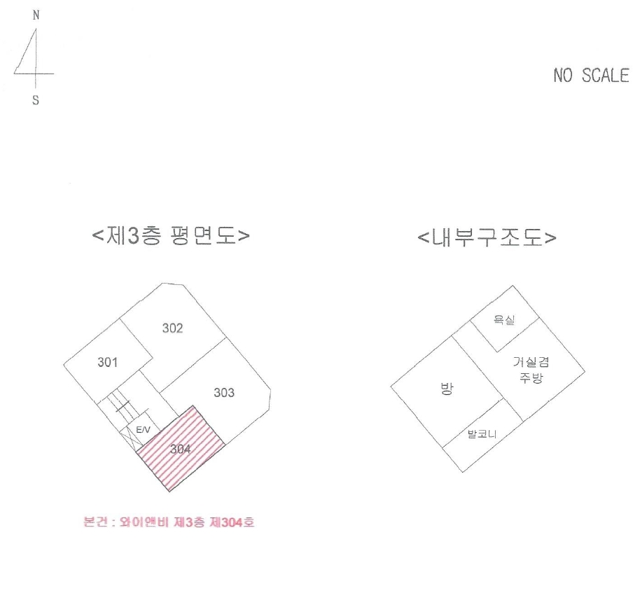 서울특별시 강서구 화곡동 61-27 와이앤비 제3층 제304호 다세대(빌라) 경매 사진 18