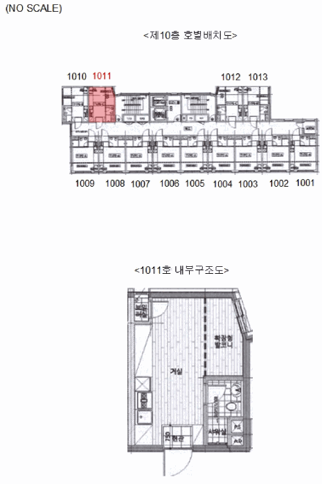 서울특별시 영등포구 영등포동1가 145 제10층 제1011호 아파트 경매 사진 18
