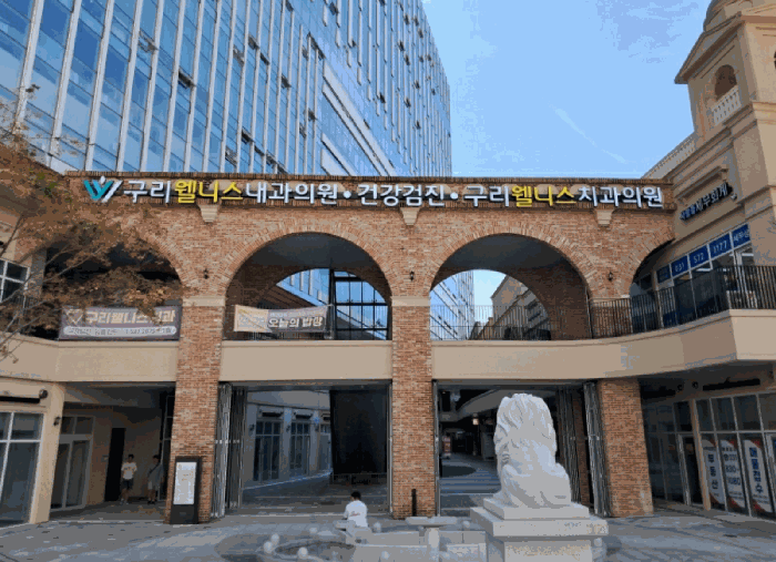 경기도 구리시 갈매동 552-17 현대테라타워구리갈매 5층에이521호 아파트형공장 경매 사진 35