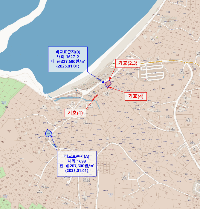 인천광역시 옹진군 영흥면 내리 1626-24 외 2필지 근린생활시설 경매 사진 34