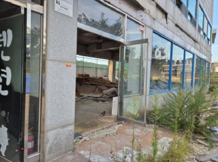 인천광역시 옹진군 영흥면 내리 1626-24 외 2필지 근린생활시설 경매 사진 5