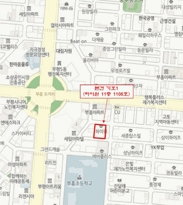 인천광역시 부평구 부평동 158-1 하이원 11층1105호 오피스텔 경매 사진 26