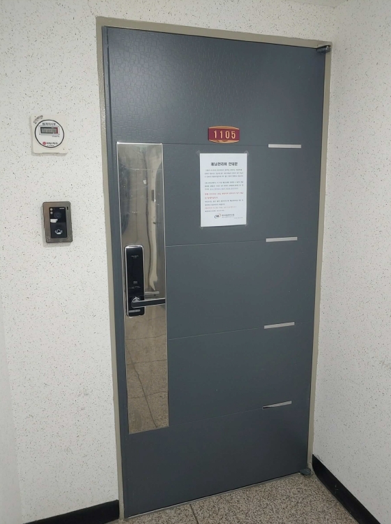 인천광역시 부평구 부평동 158-1 하이원 11층1105호 오피스텔 경매 사진 18