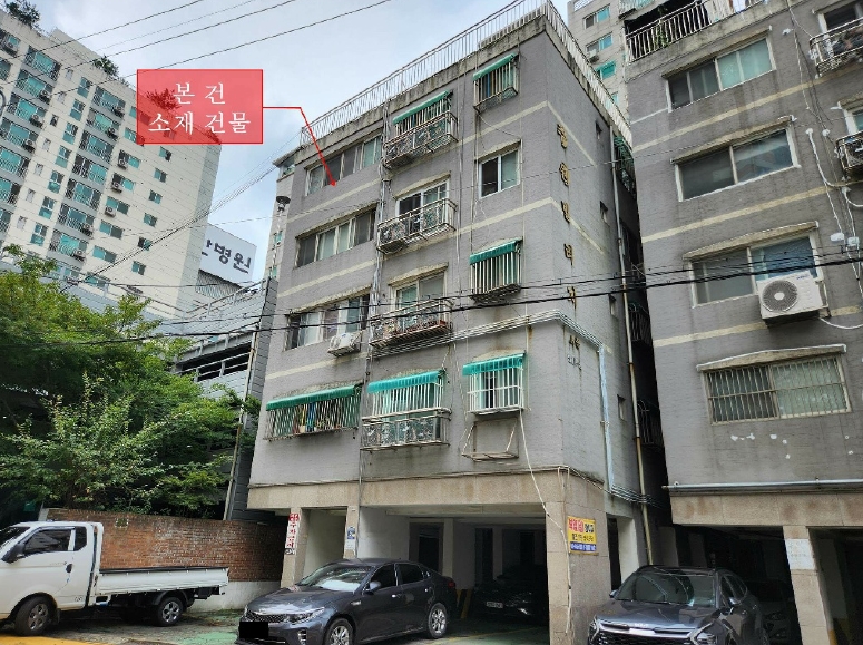 인천광역시 부평구 부평동 512-3 주원빌리지 에이동 5층501호 아파트 경매 사진 28