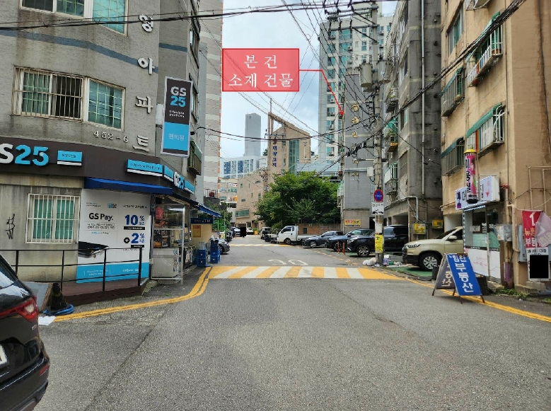 인천광역시 부평구 부평동 512-3 주원빌리지 에이동 5층501호 아파트 경매 사진 29