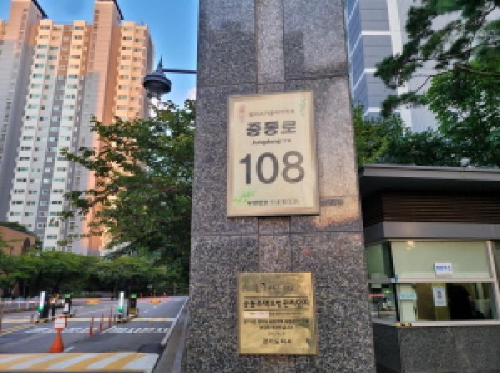 경기도 부천시 원미구 중동 1288 팰리스카운티 104동 2층201호 아파트 경매 사진 15