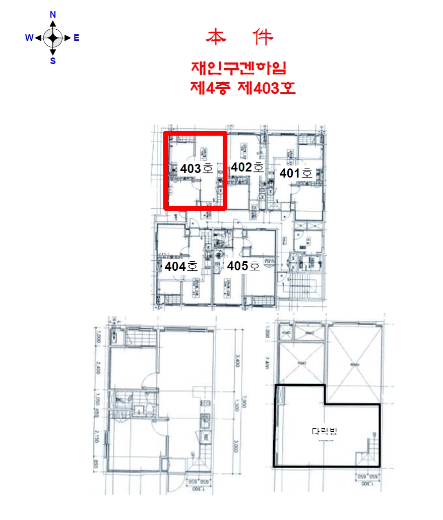 경기도 김포시 풍무동 916 재인구겐하임 4층403호 오피스텔 경매 사진 13