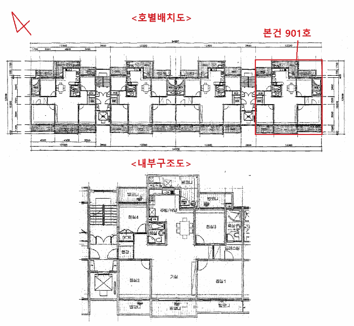 경기도 평택시 동삭동 343-2 삼익사이버아파트 103동 9층901호 아파트 경매 사진 24