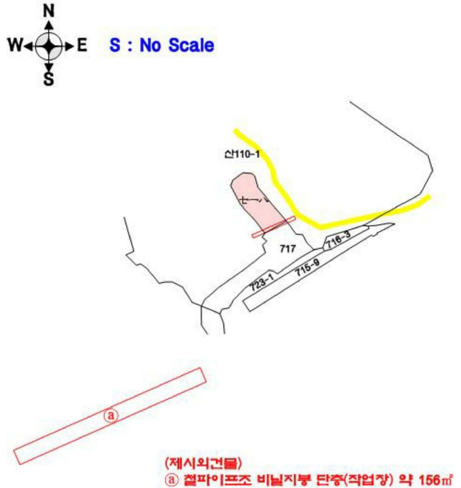 충청남도 부여군 석성면 현내리 718 전 경매 사진 24