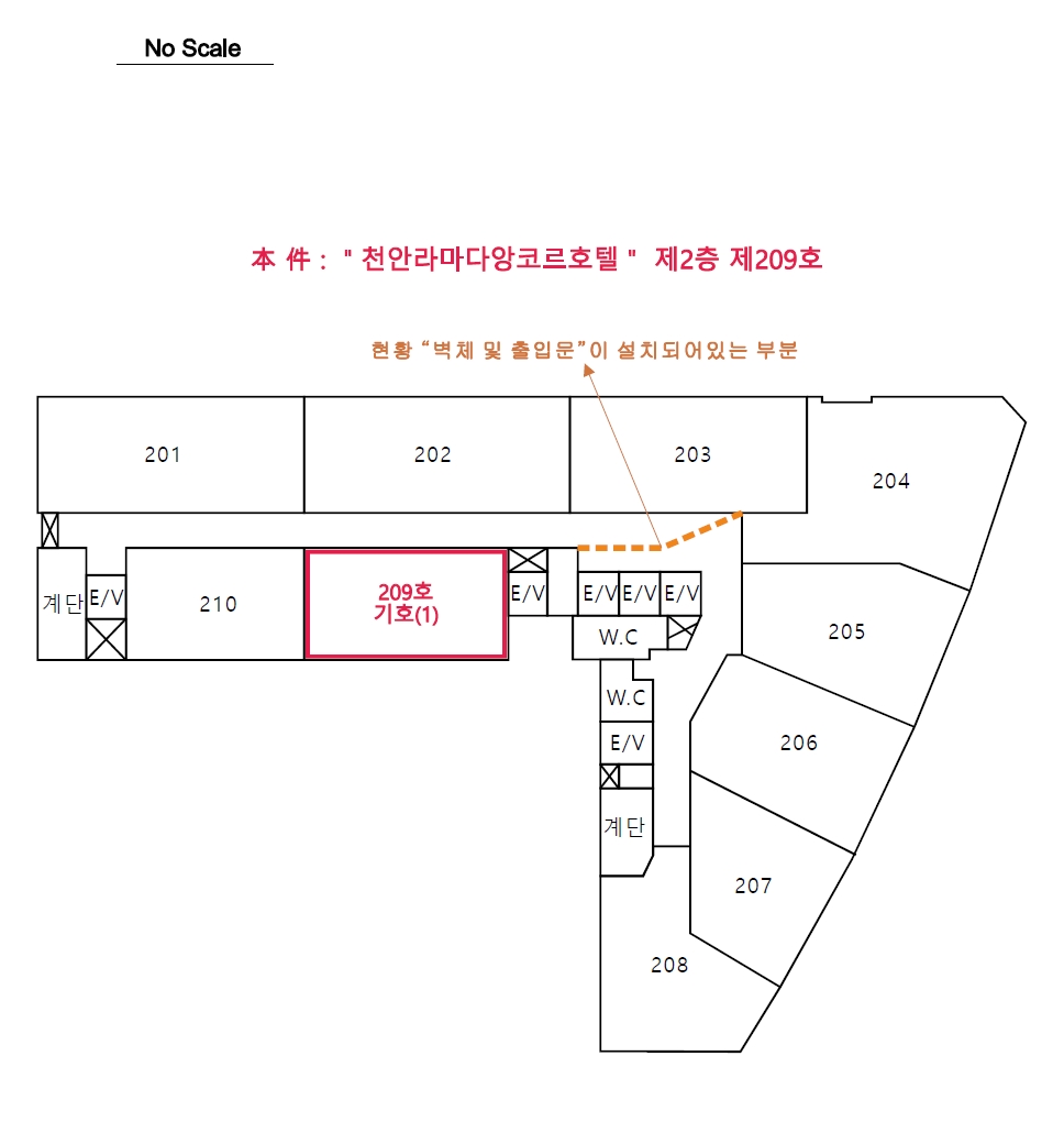 충청남도 천안시 서북구 쌍용동 210-21 천안라마다앙코르호텔 2층209호 콘도(호텔) 경매 사진 44