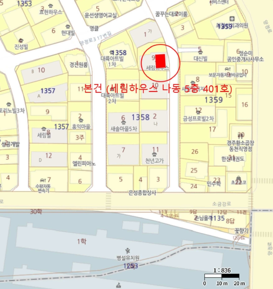 경상북도 경주시 용강동 1358-9 세림하우스 나동 5층 401호 다세대(빌라) 경매 사진 22