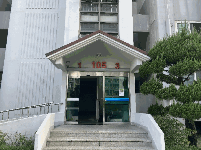 경상남도 양산시 남부동 565-1 양산신도시 벽산블루밍아파트 105동 16층1601호 아파트 경매 사진 13
