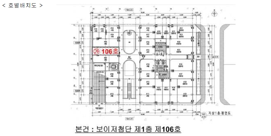 광주광역시 광산구 쌍암동 694-28 보이저첨단 1층106호 근린상가 경매 사진 16