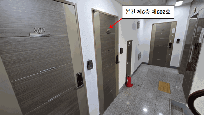 서울특별시 구로구 오류동 358 다원리치타운 제103동 제6층 제602호 다세대(빌라) 경매 사진 21