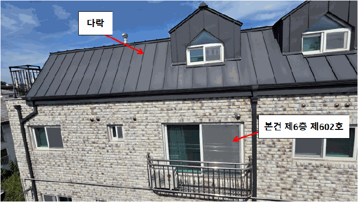 서울특별시 구로구 오류동 358 다원리치타운 제103동 제6층 제602호 다세대(빌라) 경매 사진 22