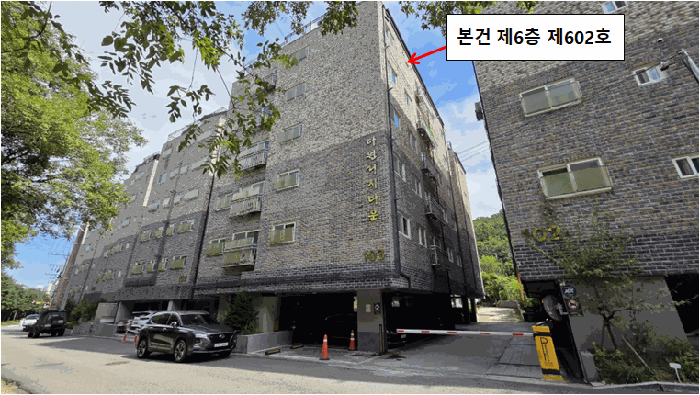 서울특별시 구로구 오류동 358 다원리치타운 제103동 제6층 제602호 다세대(빌라) 경매 사진 23