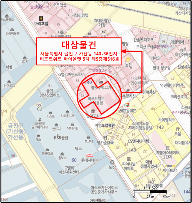 서울특별시 금천구 가산동 140-36 비즈트위트 바이올렛 5차 제5층 제516호 오피스텔 경매 사진 26