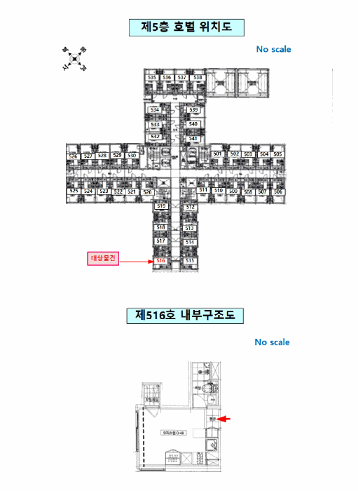 서울특별시 금천구 가산동 140-36 비즈트위트 바이올렛 5차 제5층 제516호 오피스텔 경매 사진 28