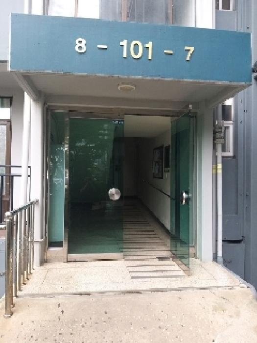 서울특별시 구로구 구로동 685-147 현대아파트 제101동 제13층 제1308호 아파트 경매 사진 12