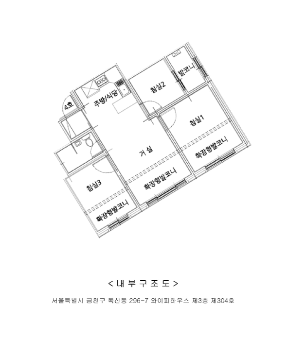 서울특별시 금천구 독산동 296-7 와이피하우스 제3층 제304호 다세대(빌라) 경매 사진 22