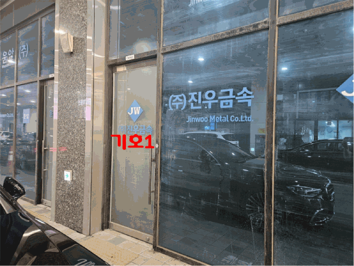 경기도 안산시 단원구 신길동 1229 리드스마트스퀘어지식산업센터 1층씨에이-143호 근린상가 경매 사진 7